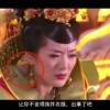 香港码今晚开的什么