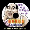 天齐网首页正版官网